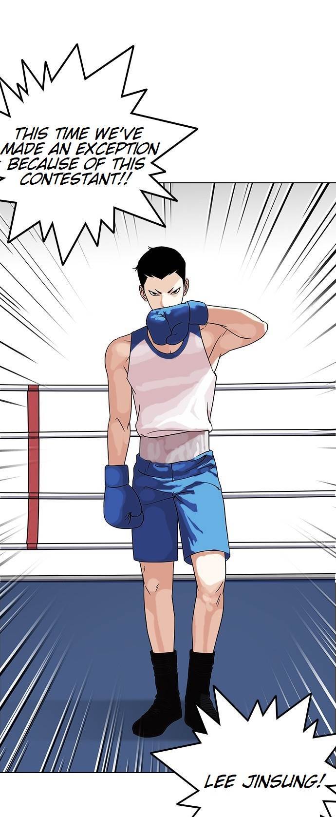 lookism-chap-137-64