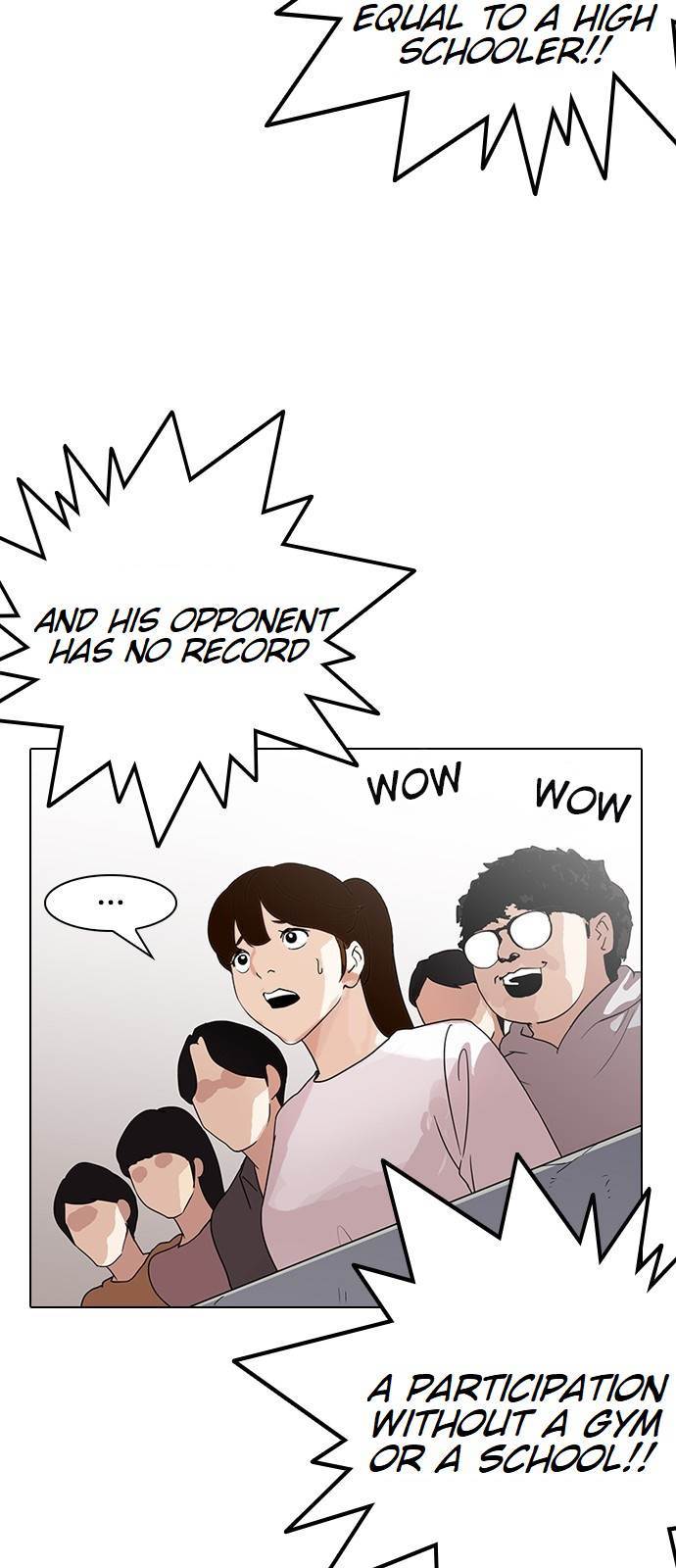 lookism-chap-137-66