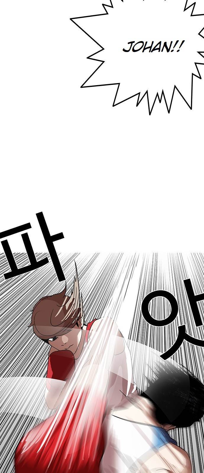 lookism-chap-137-78