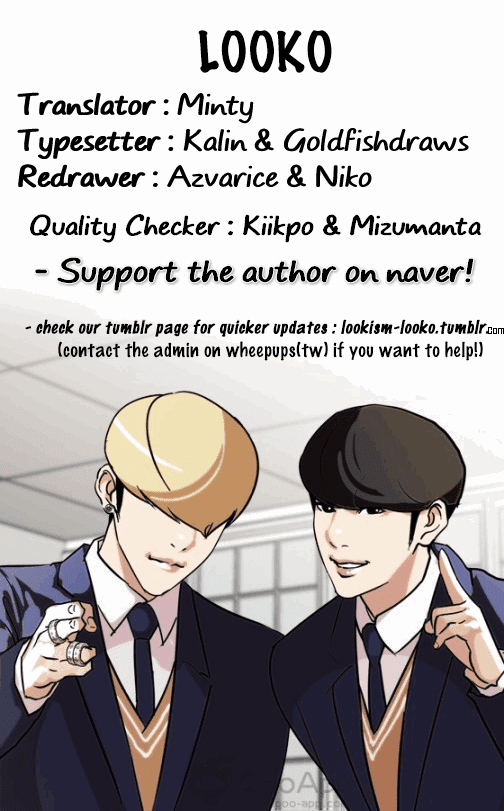 lookism-chap-137-83