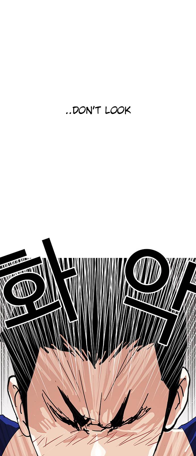 lookism-chap-138-21