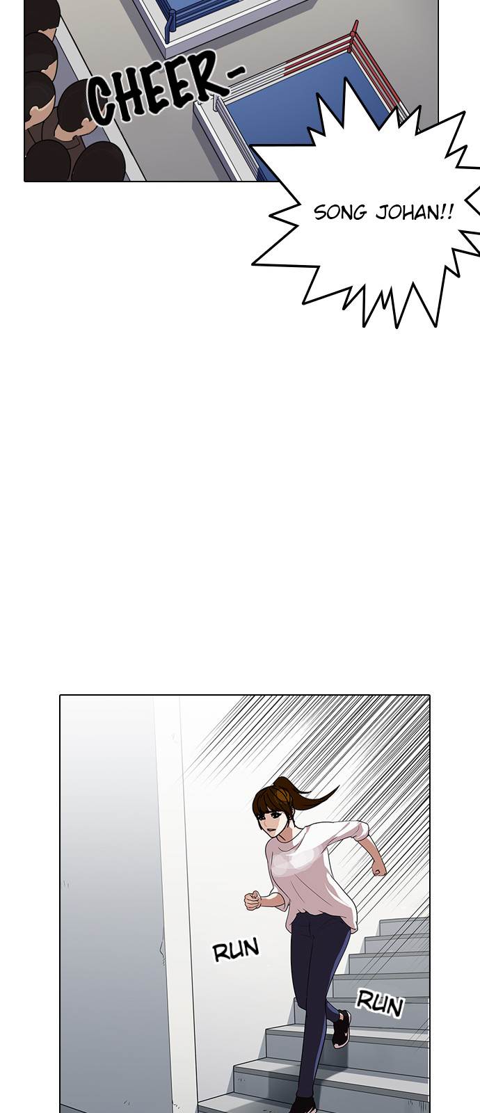 lookism-chap-138-24