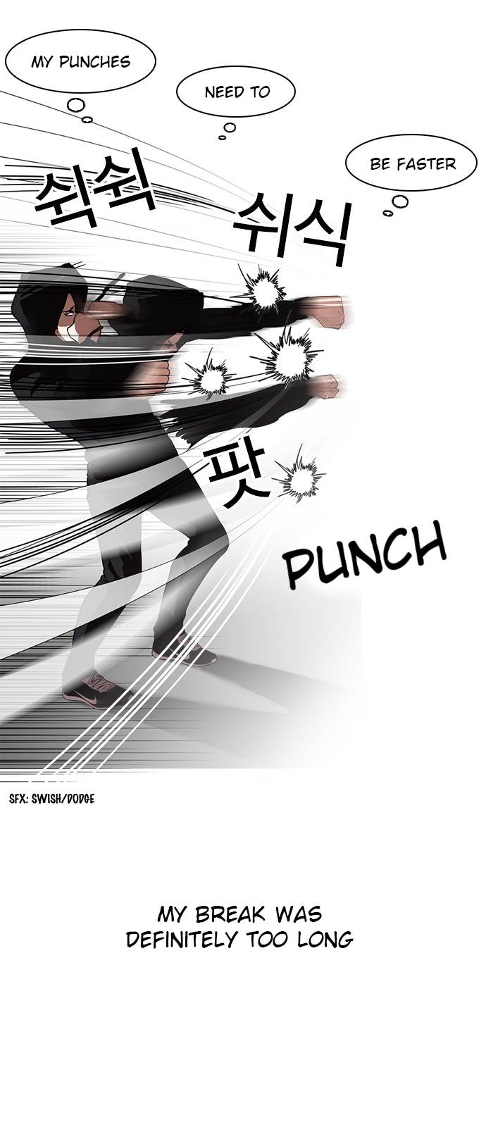 lookism-chap-138-51