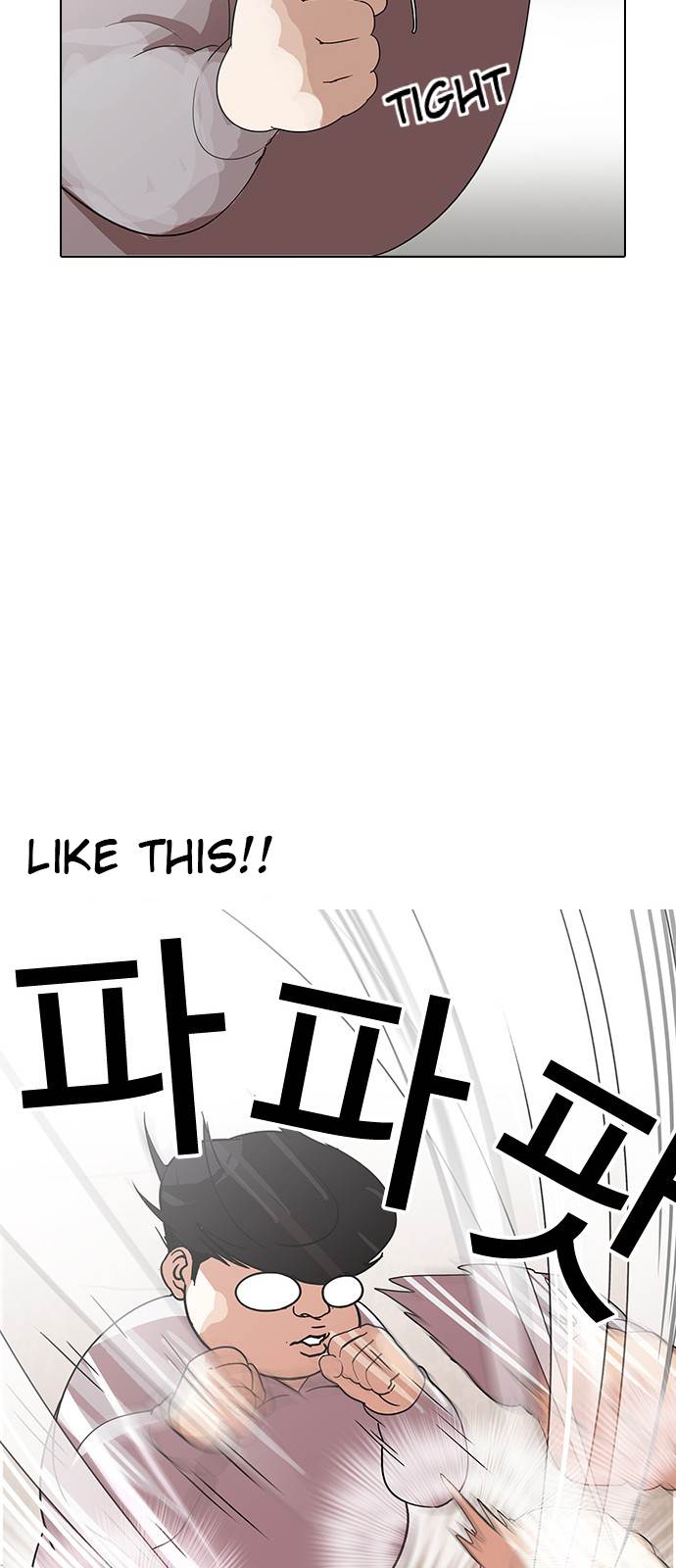 lookism-chap-138-60