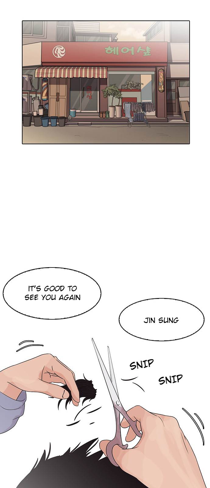 lookism-chap-138-68