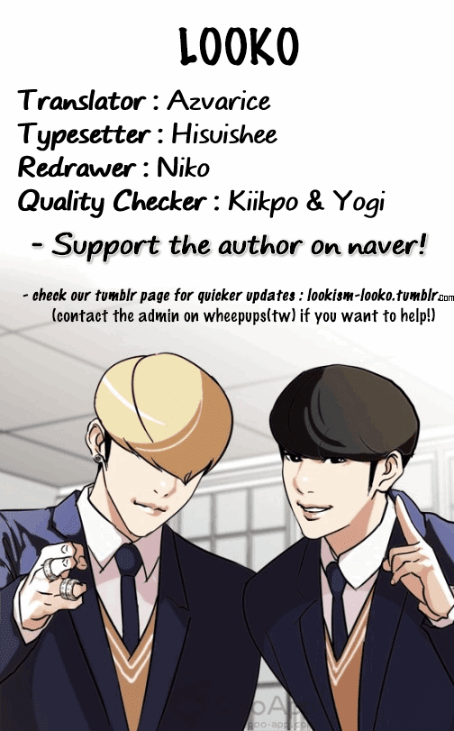 lookism-chap-138-93