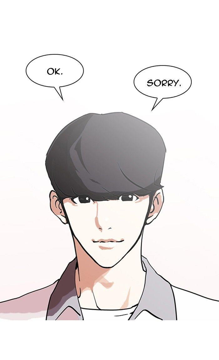 lookism-chap-139-14