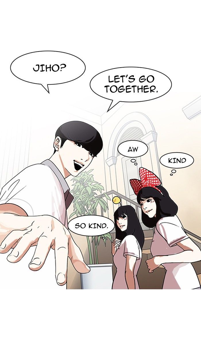lookism-chap-139-19