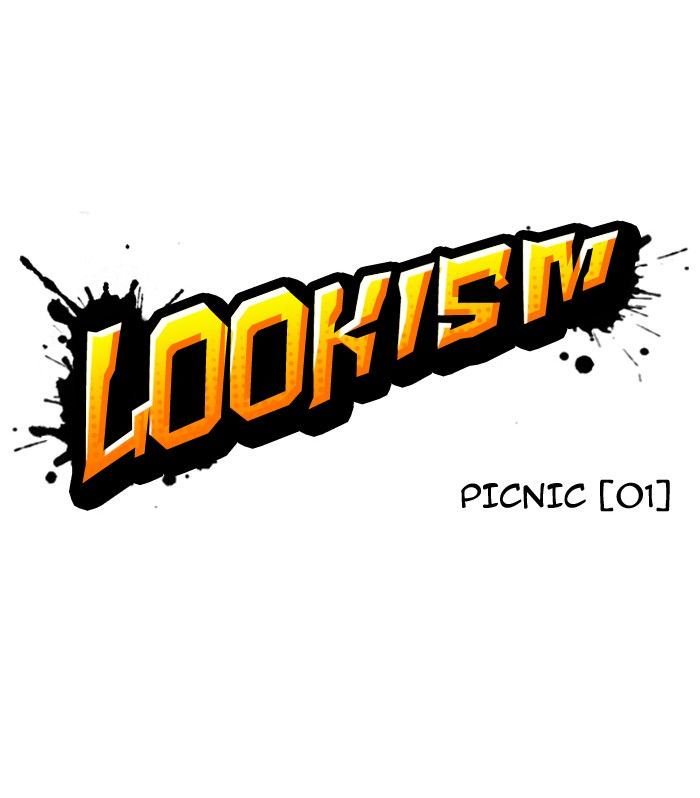 lookism-chap-139-27