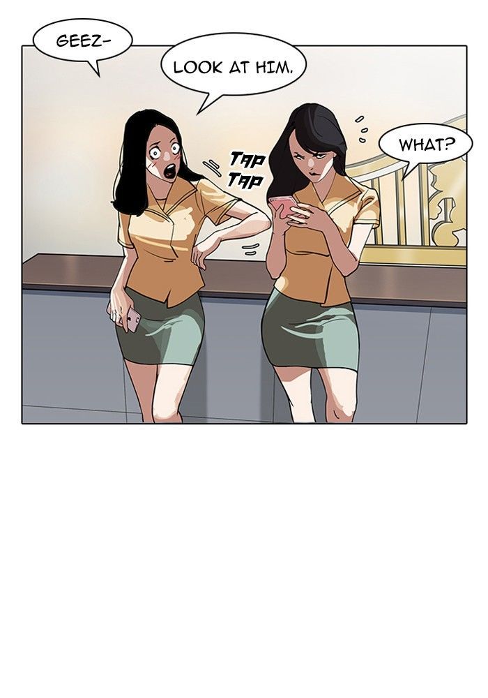 lookism-chap-139-2