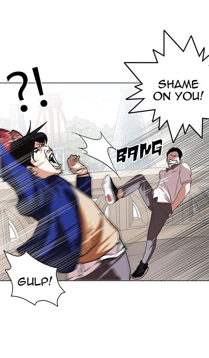 lookism-chap-139-33