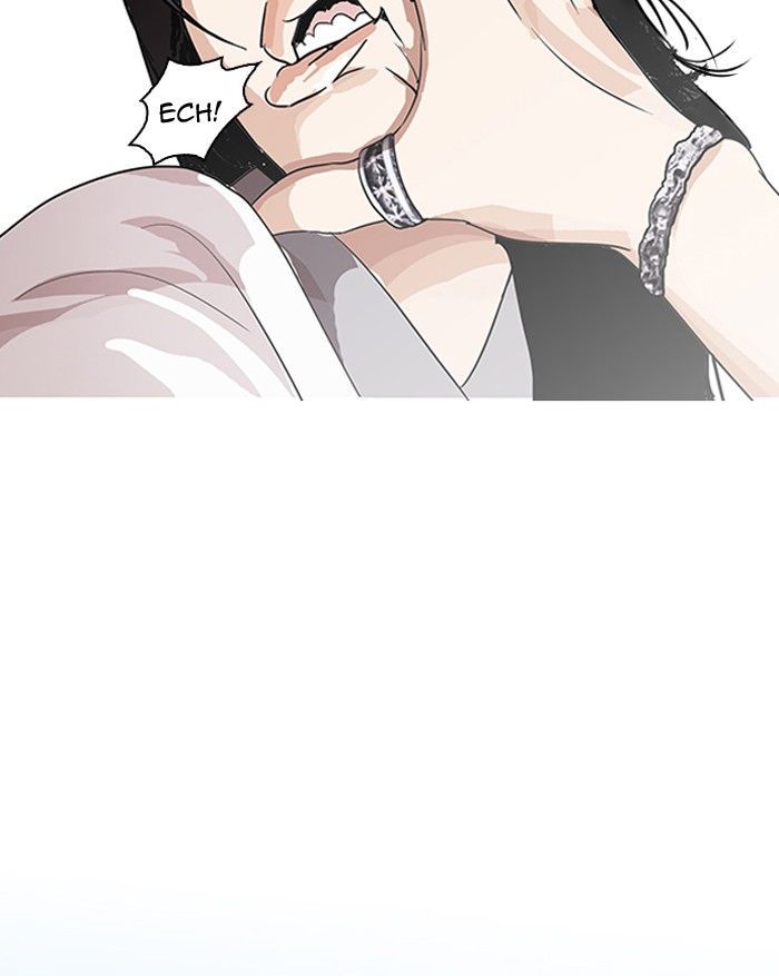 lookism-chap-139-47