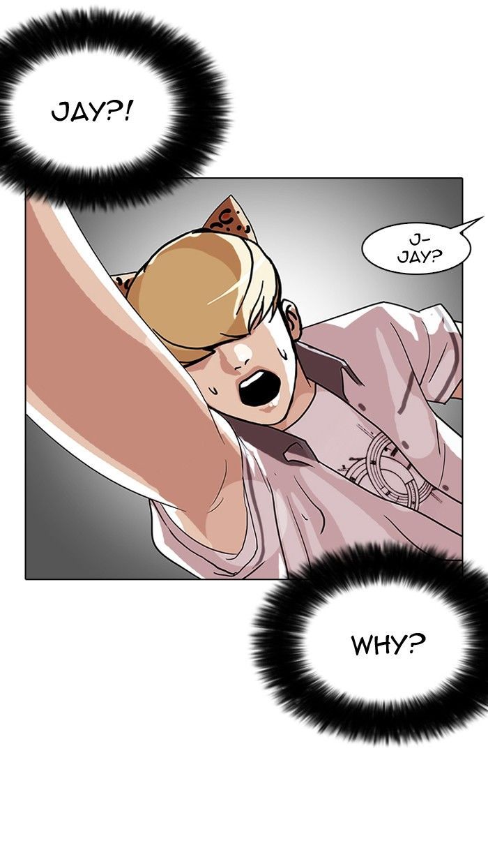 lookism-chap-139-49