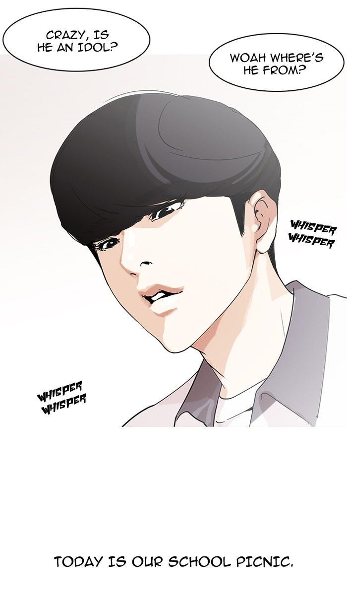 lookism-chap-139-5
