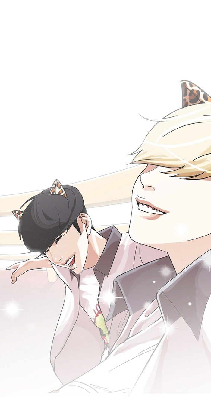 lookism-chap-139-60