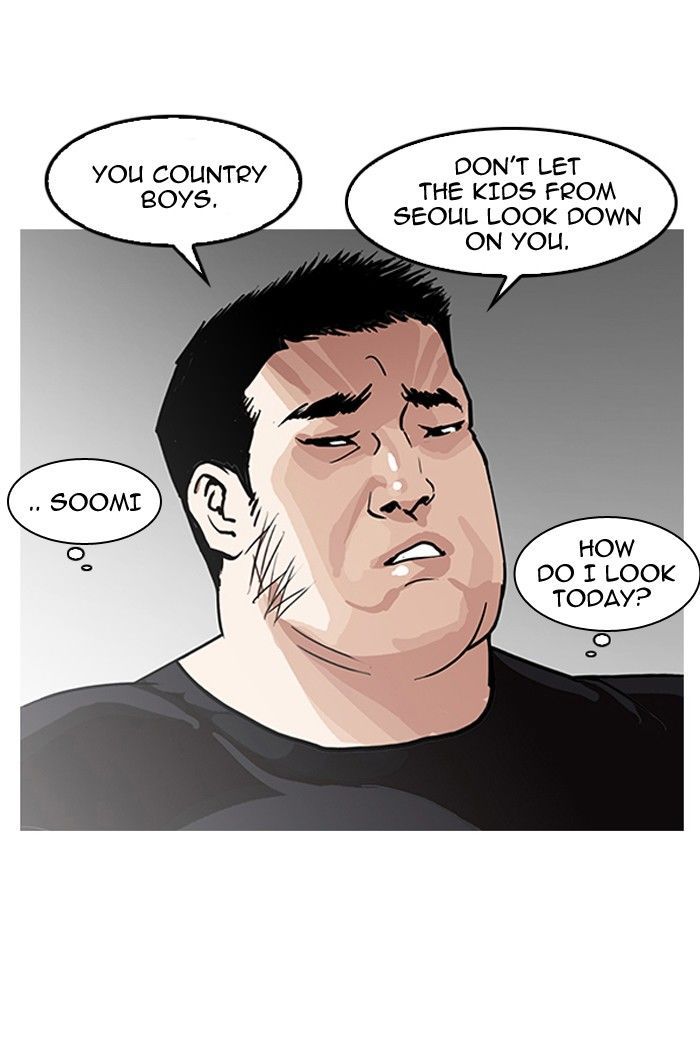 lookism-chap-139-75