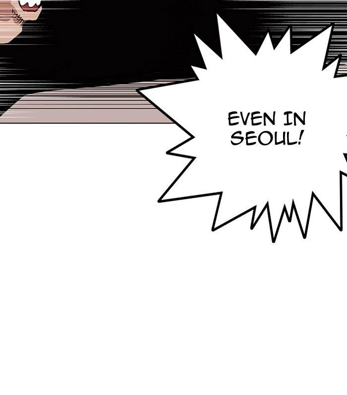 lookism-chap-139-81