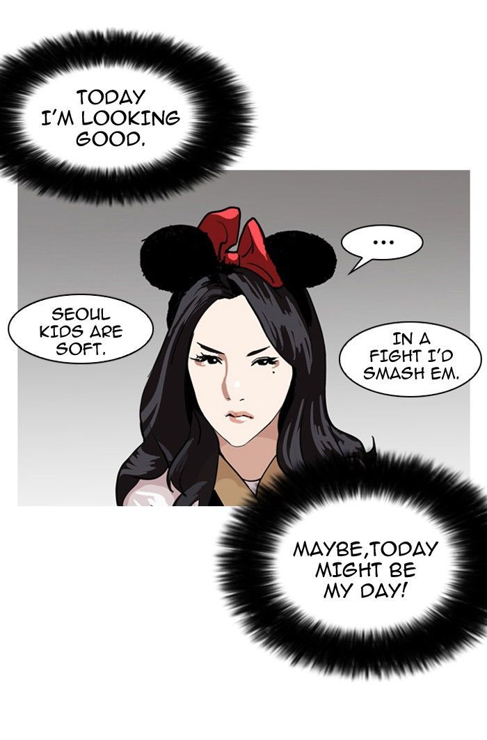 lookism-chap-139-84