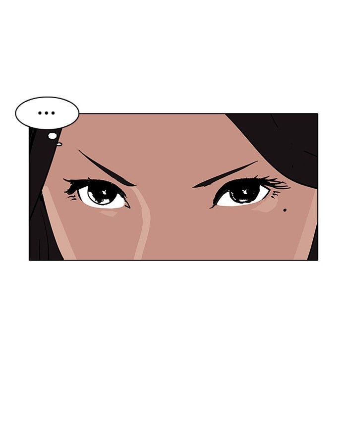 lookism-chap-139-85