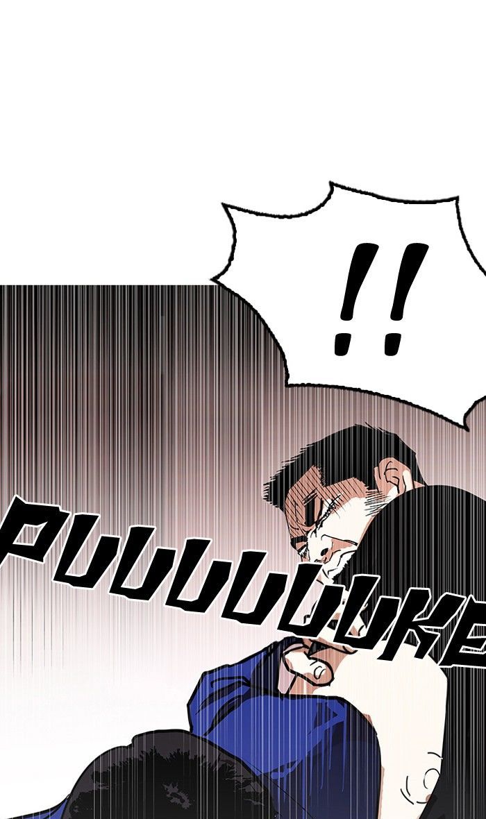 lookism-chap-139-88
