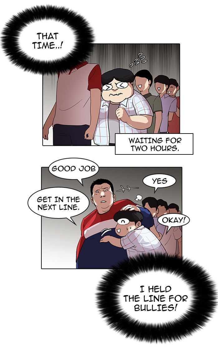 lookism-chap-139-8