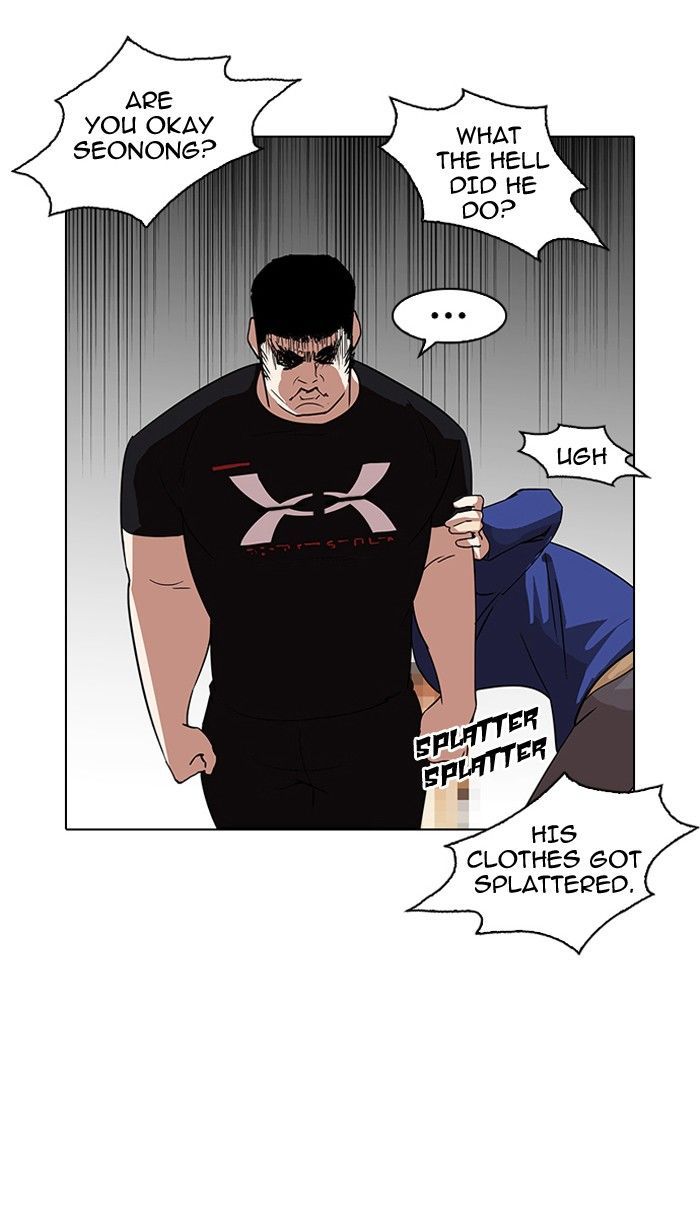 lookism-chap-139-90