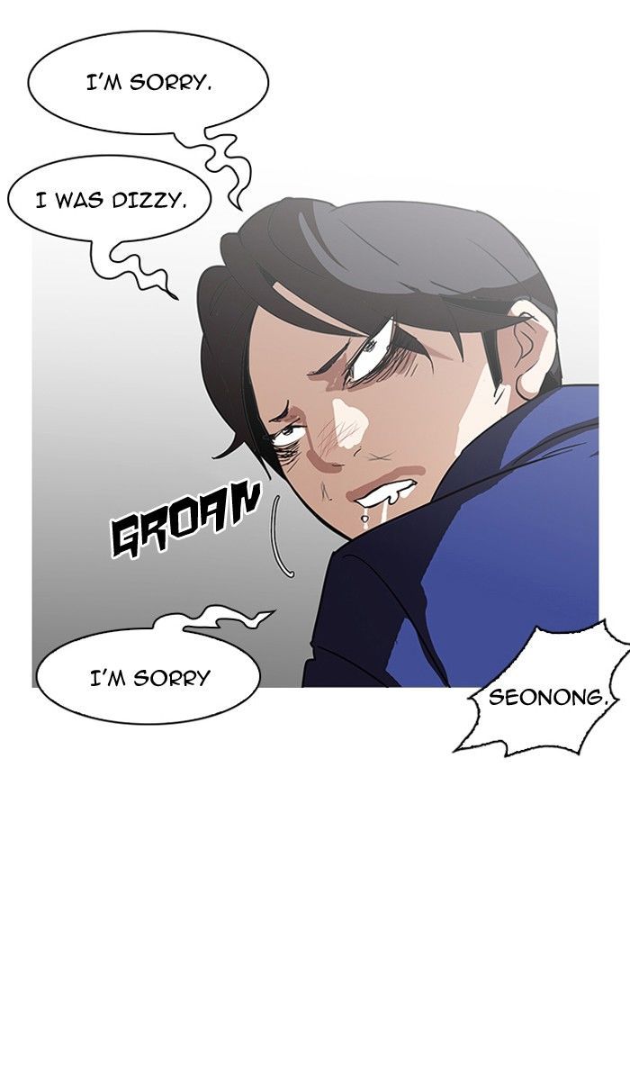 lookism-chap-139-91