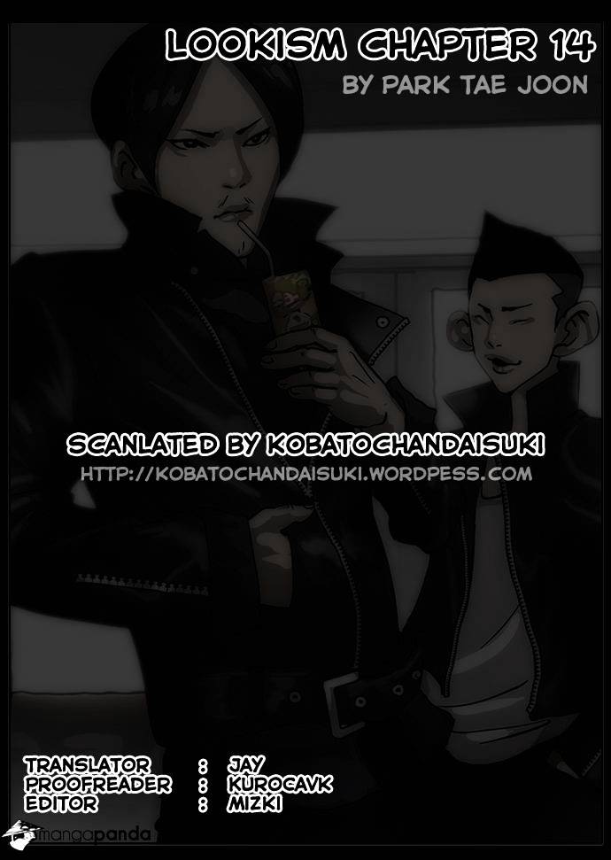 lookism-chap-14-0