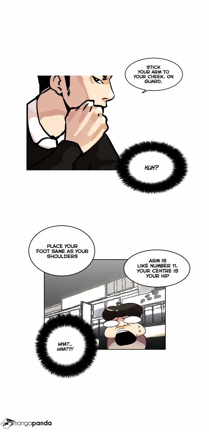 lookism-chap-14-25
