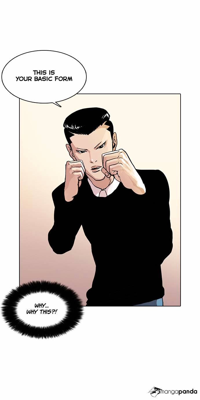 lookism-chap-14-26