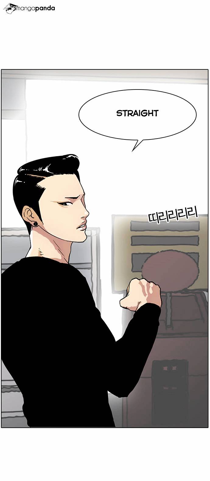 lookism-chap-14-30