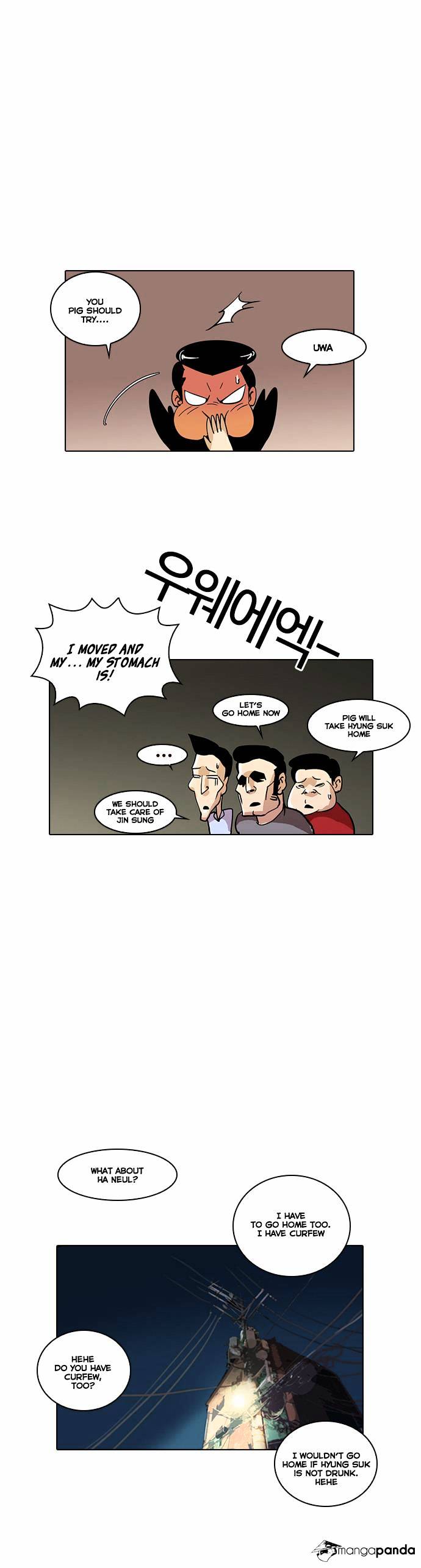 lookism-chap-14-32
