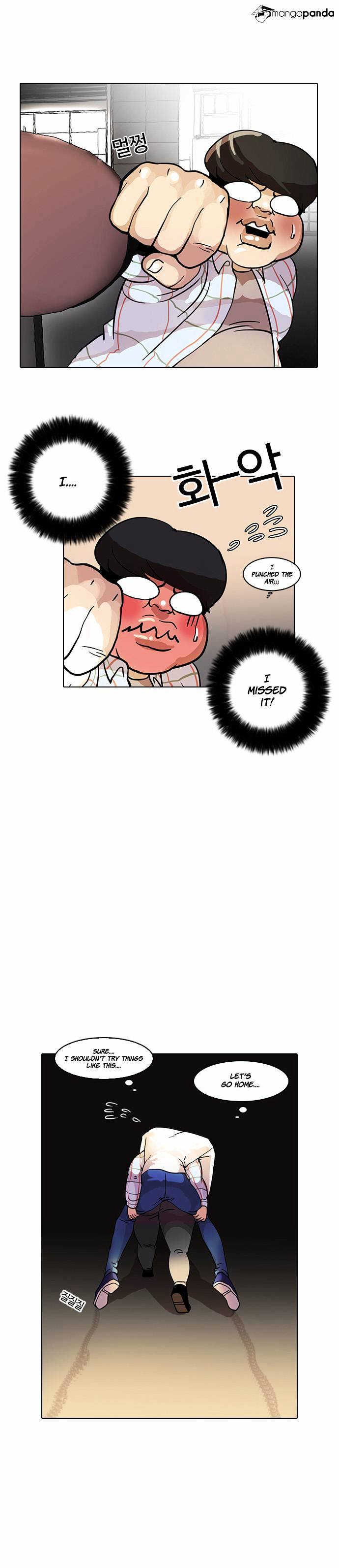 lookism-chap-14-39