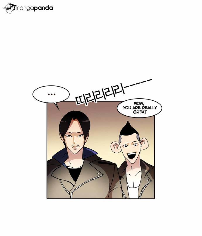 lookism-chap-14-47