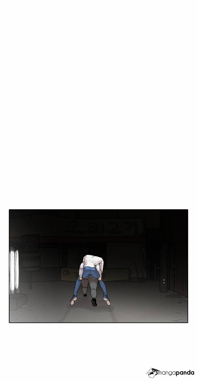 lookism-chap-14-52