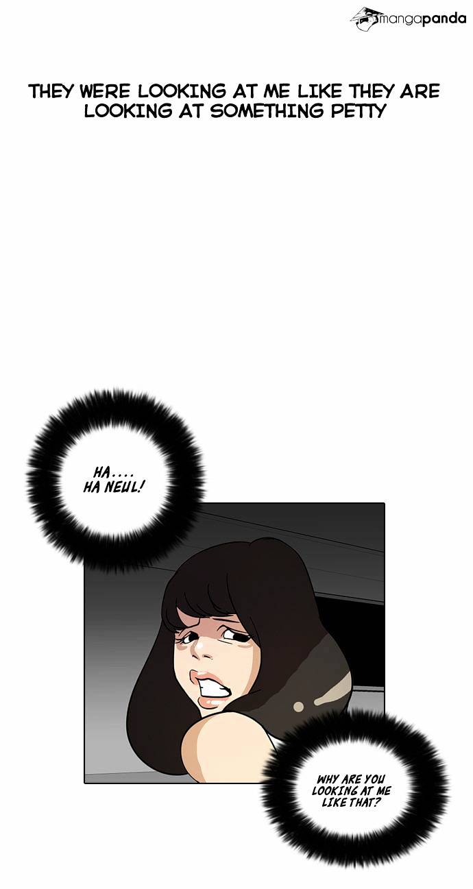 lookism-chap-14-6