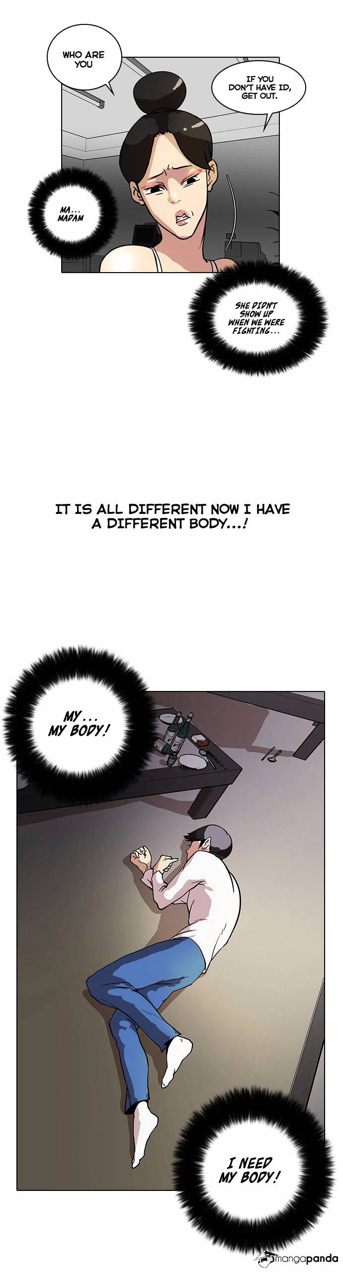 lookism-chap-14-7