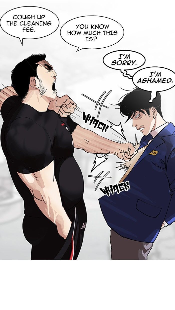 lookism-chap-140-13