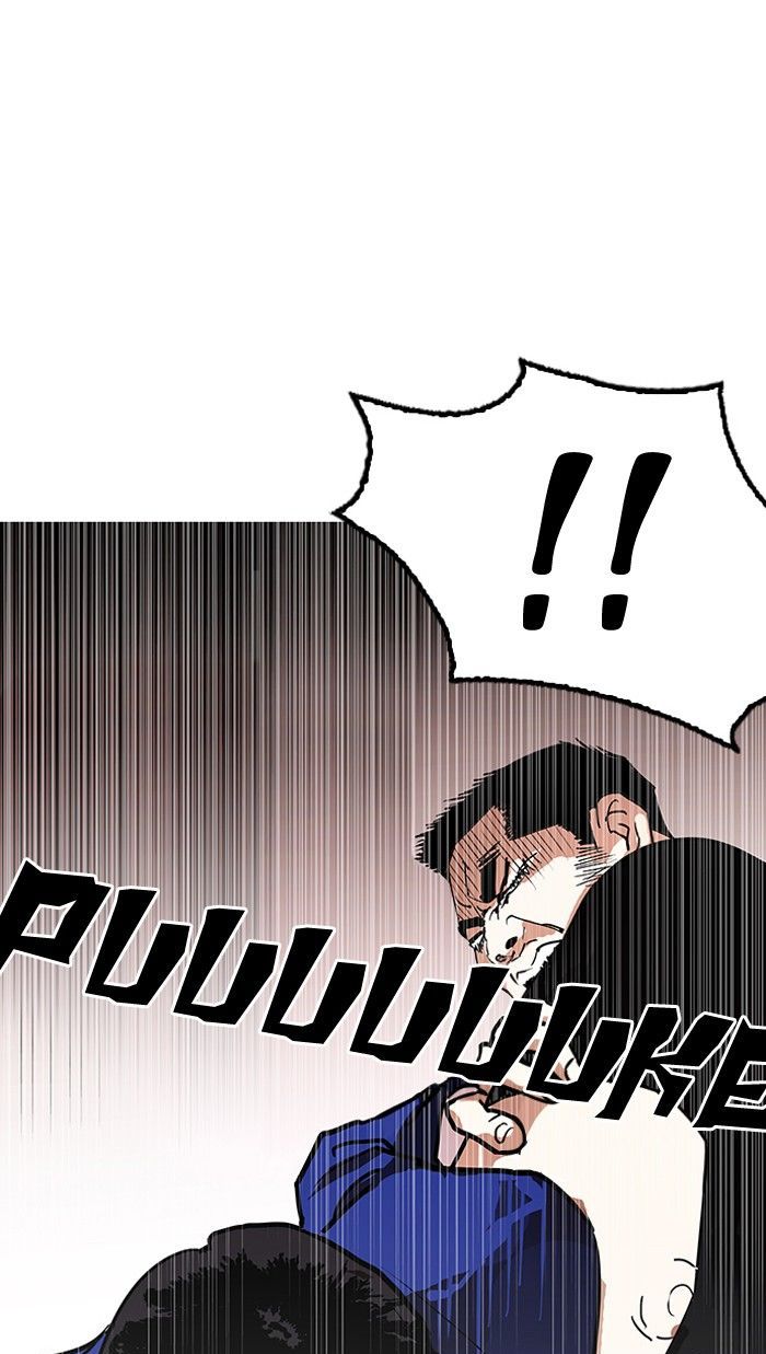 lookism-chap-140-1