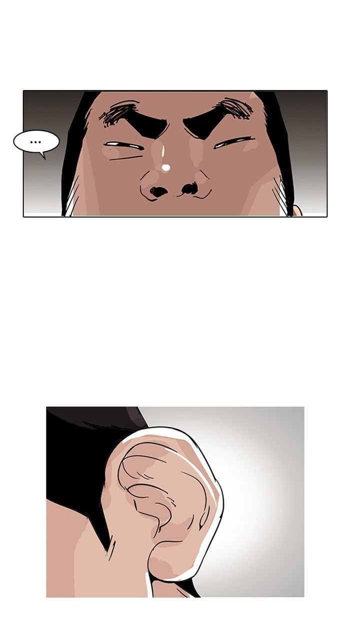 lookism-chap-140-24