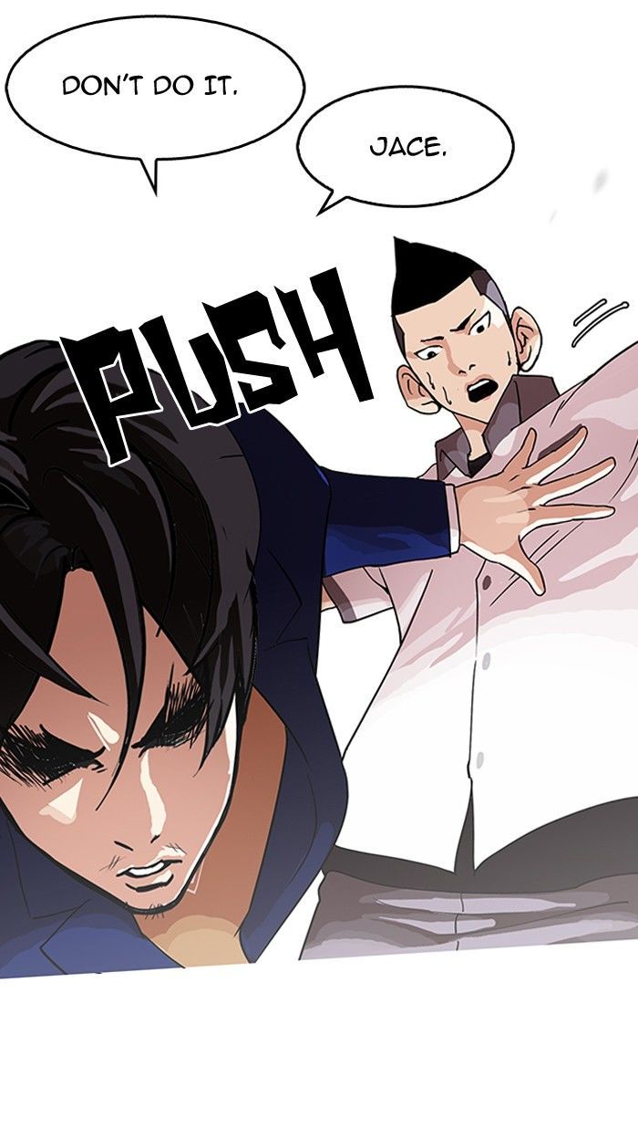 lookism-chap-140-28
