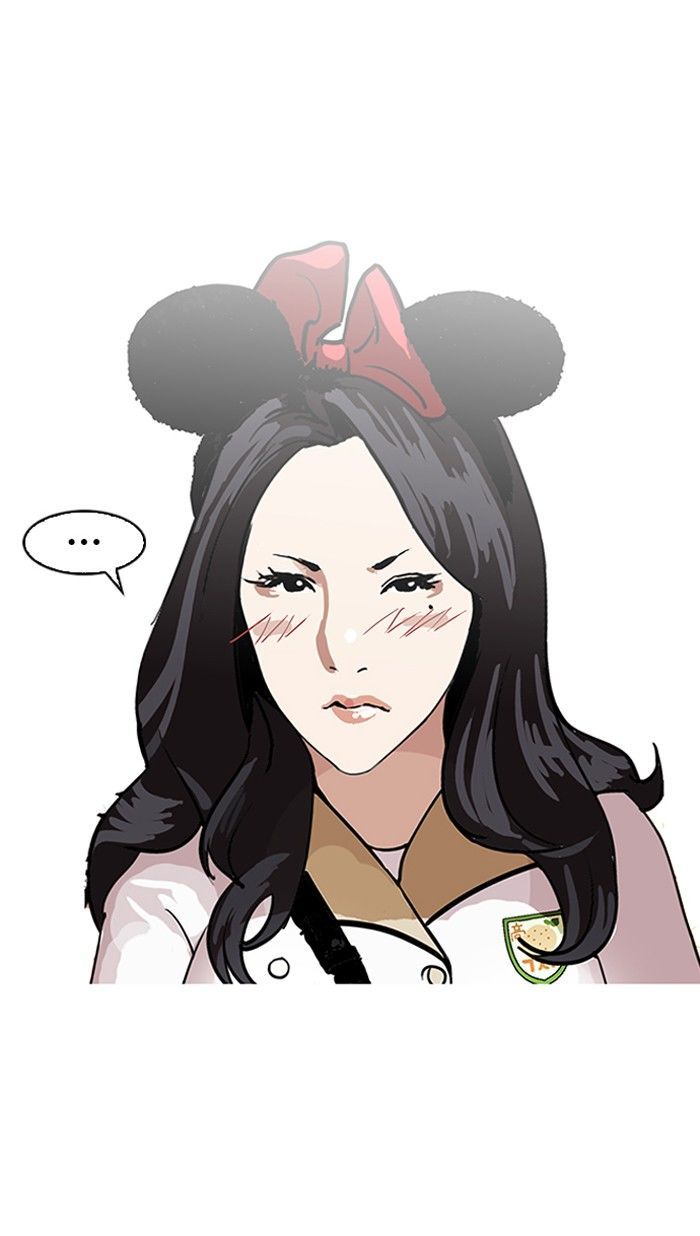 lookism-chap-140-35
