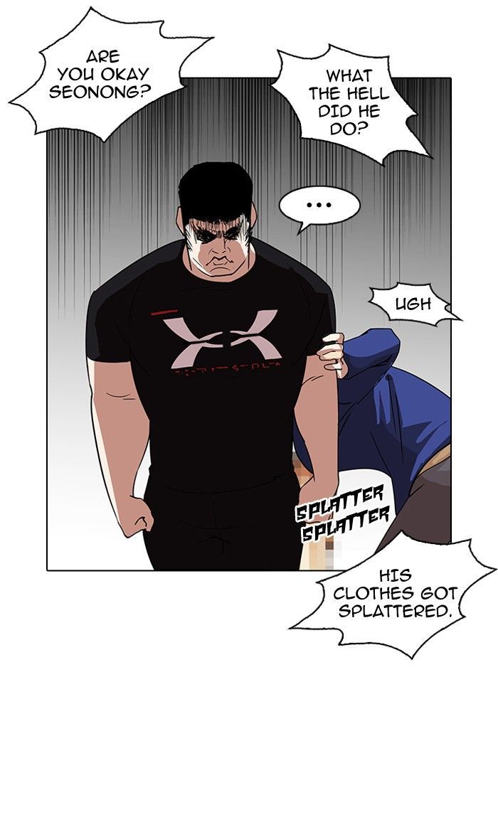 lookism-chap-140-3