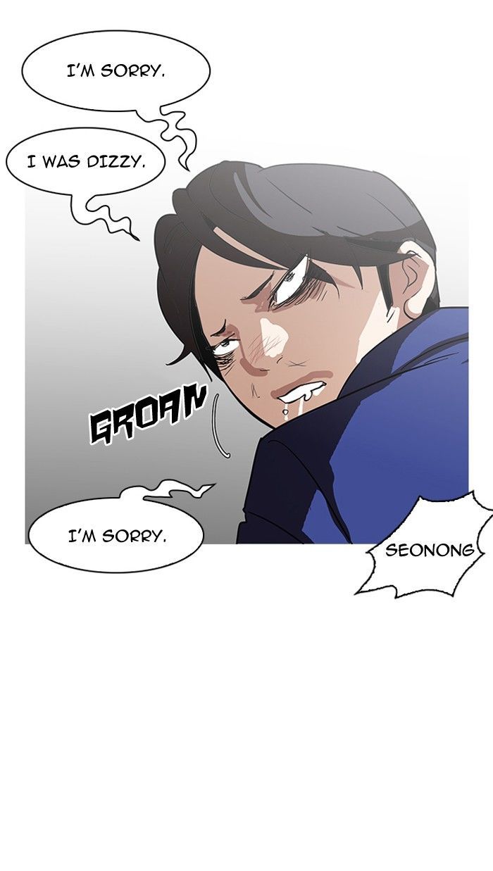 lookism-chap-140-4