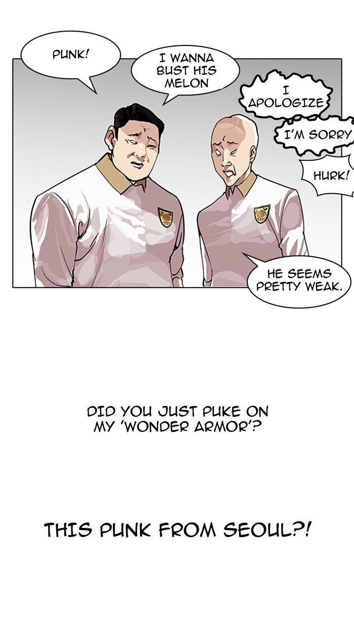 lookism-chap-140-5