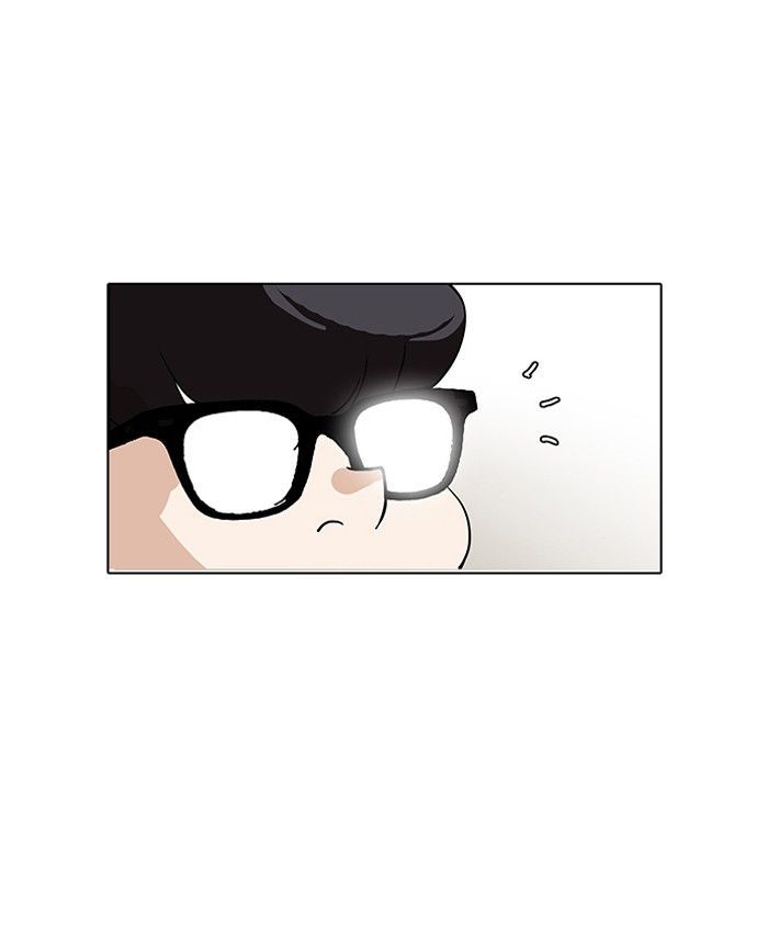 lookism-chap-141-0