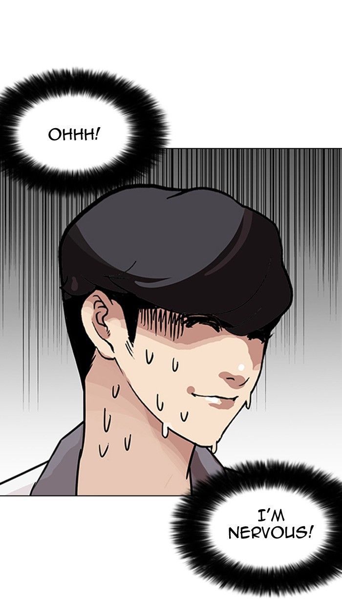 lookism-chap-141-107