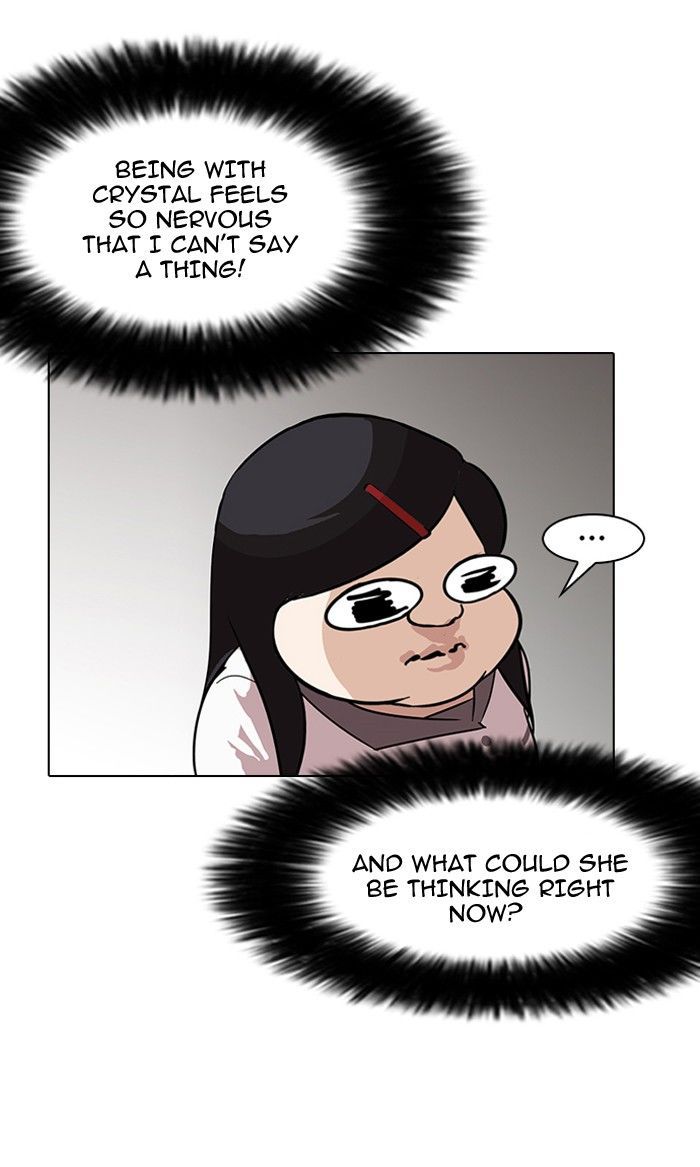 lookism-chap-141-111