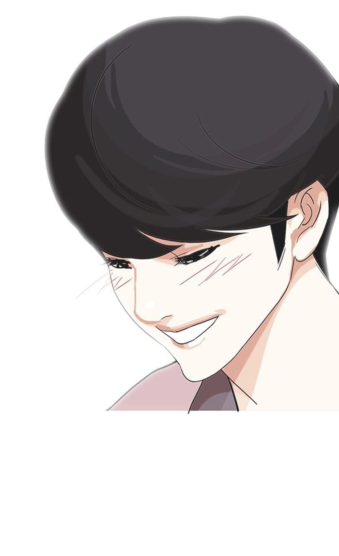 lookism-chap-141-113