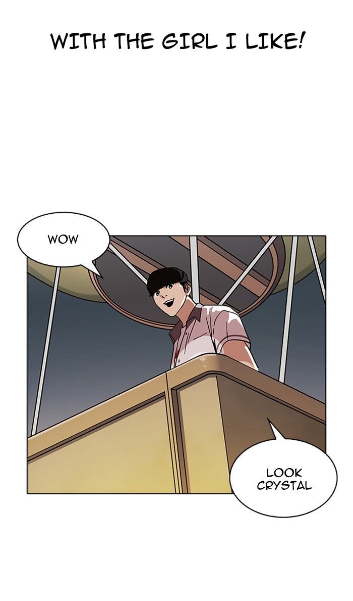 lookism-chap-141-115